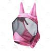 Harrison Howard CareMaster Pro Luminous Fine Mesh UV-proof Fleece Padding Fly Mask Half Face Flamingo (L; Full Size)(Light Pink)