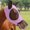 Harrison Howard Horse Fly Mask with Detachable Nose Cover-Light Violet (L; Full Size)