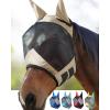 Harrison Howard Pro Luminous Horse Fly Mask Large Eye Space Standard with Ears UV Protection for Horse Light Champagne Small Pony(Light Champagne)