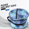 Harrison Howard Equestrian Motorcycle Riding Waterproof Helmet Bag Helmet Case Storage Carring Bag(Icyblue Leopard)