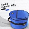 Harrison Howard Equestrian Motorcycle Riding Waterproof Helmet Bag Helmet Case Storage Carring Bag(Royal Blue)