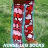Harrison Howard Loose Fitting Horse Leg Socks Horse Socks Comfortable and Easy to Wear Set of 4(Cute Hearts)