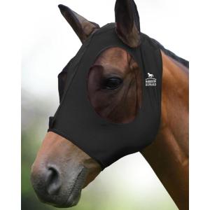 Harrison Howard Super Comfort Stretchy Fly Mask Large Eye Space with UV Protection Soft on Skin with Breathability Fly Mask -Amethyst Cob (Medium)(Black)